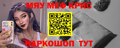 ПСИЛОЦИБИНОВЫЕ ГРИБЫ Пенза