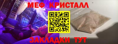 альфа пвп VHQ Нягань
