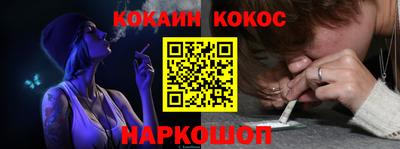 альфа пвп VHQ Нягань