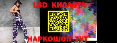 мефедрон Обь