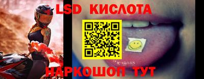 альфа пвп VHQ Нягань
