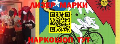 альфа пвп VHQ Нягань