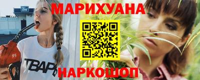 альфа пвп VHQ Нягань