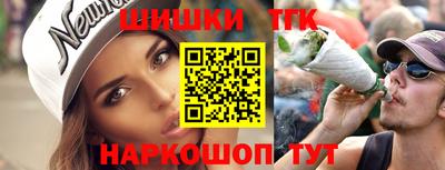 мефедрон Обь
