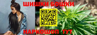 2c-b Обнинск