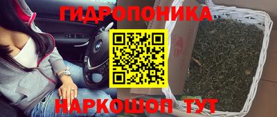 альфа пвп VHQ Нягань