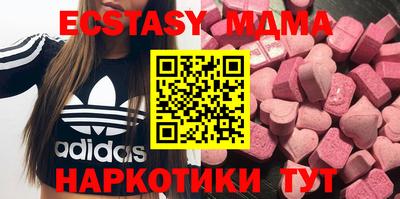 альфа пвп VHQ Нягань