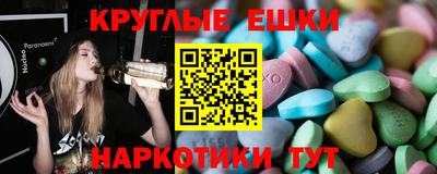 2c-b Обнинск