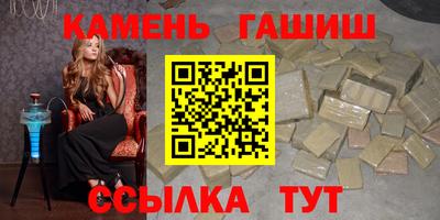 альфа пвп VHQ Нягань