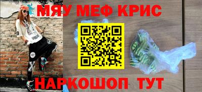 индика Пугачёв