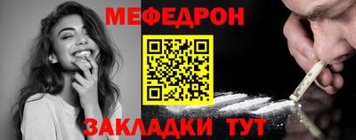 индика Пугачёв